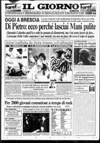 giornale/CUB0703042/1996/n. 48 del 16 dicembre